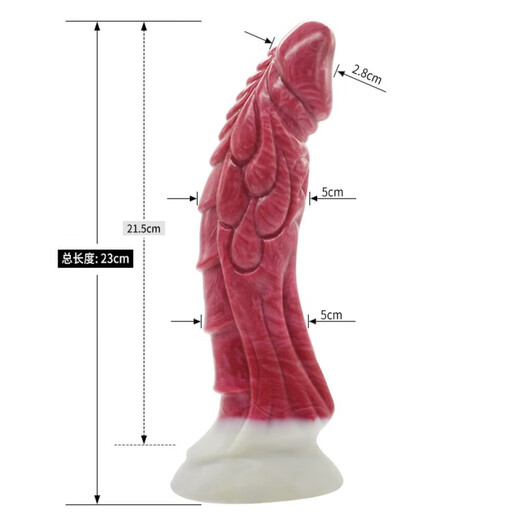 Faak Samen und Penis können sprühen, sprühen, elektrische Vibrationen, flüssige Silikonsimulation, großer Dildo, N5009 Wasserspray -Airbag + Spritze