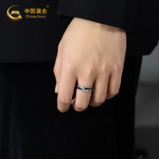 中国黄金银戒指男开口可调节单身戒潮流男戒七夕情人节生日礼物送男朋友 暗影戒指【京速达】