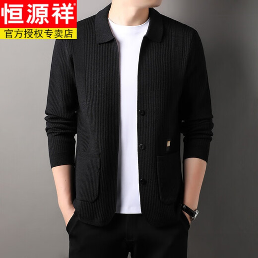 Hengyuanxiang reine Wollgestricke Strickjacke Herren Pullover Frühling und Herbst Neue Style Business Casual High-End Herren-Ansprechpartner-Strickjacke Beige 8622 [Knopfdekoration] 2xl