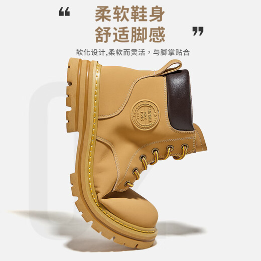 Semir Martin Boots Herbst Herbst Neue dickdelste wasserdichte Wanderschuhe High-Top Retro Britische Schnee Rhabarber-Kampfstiefel Männer Curry Gelb (Männerstil) 40
