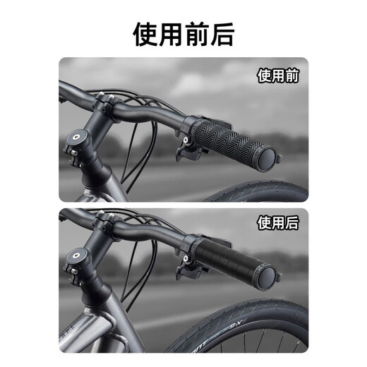 Meridian dry road rider rubber handle non-slip wrapping tape breathable strap bicycle handlebar anti-slip tape car direction two rolls black 18mm wide * 10m long