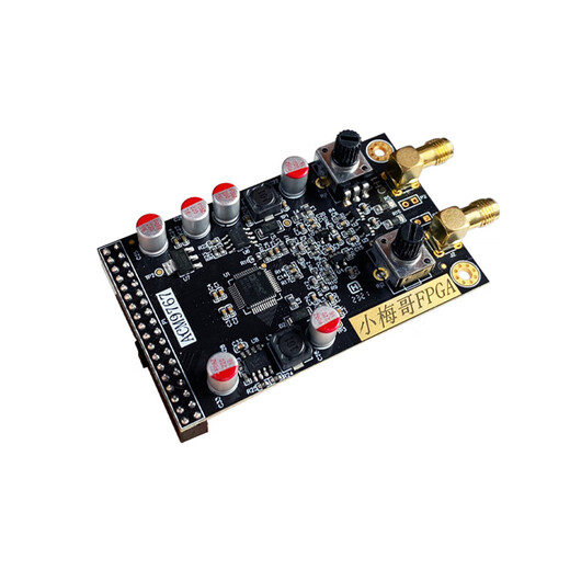 适用FPGA，AD9767高速双通道DAC模块，配FPGA开发板，兼容DE2