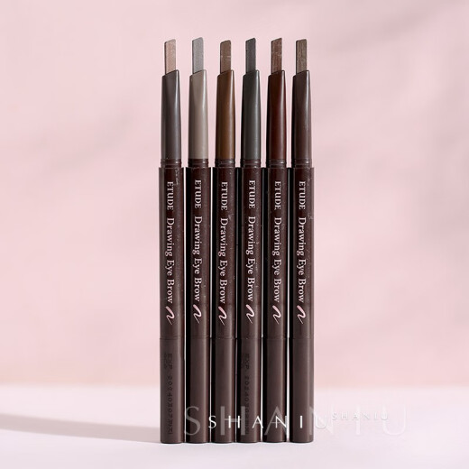 Eti House Korean Eyebrow Pencil Eti House Waterproof and Sweatproof Double-headed Rotating Automatic Long-lasting Non-rendering Paint 1# Dark Brown