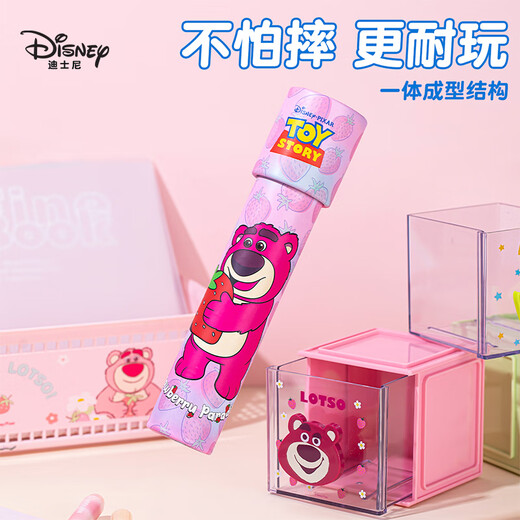 Disney kaleidoscope children's toys quicksand parent-child boys and girls toys paper prism kindergarten early education enlightenment educational toys Stitch A79051-W1S
