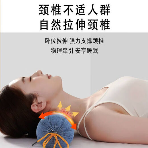 Manlaili Buckwheat Skin Cassia Seed Cervical Pillow for Sleeping Special Adult Neck Protector Small Cylindrical Mugwort Neck Pillow Hard Pillow to Help Sleep Dr. Xiong Full Buckwheat Shell Filling