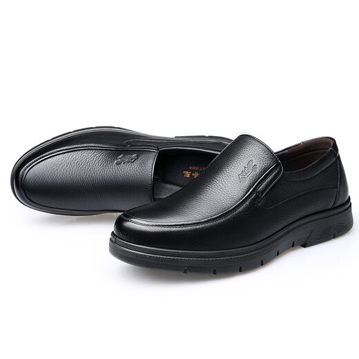 Classic Car (Wecker) Herbst und Winter Cowide Herrenschuhe für Mitte des Alters mittleren Alters und älteren Daddy Lederschuhe für Männer weiche Leder runde Zehen Fuß Nicht-Schlupf-Freizeit-Lederschuhe für Männer plus Samt Lyc9901m schwarz hinzufügen [Fleece hinzufügen, um es warm zu halten] 40