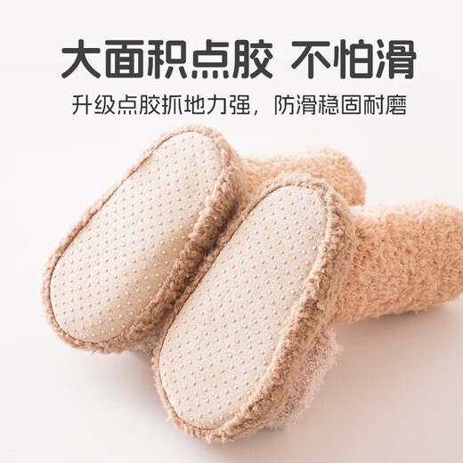 小博士秋冬婴儿宝宝儿童地板鞋袜珊瑚绒加绒家居防滑加厚保暖毛毛鞋冬季 棕色（老虎） 1双 0-6月（内长11CM）