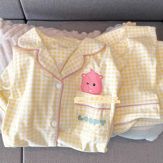 Xuan Mulin Koreanische Version von niedlichen Beaver Dew Pyjamas für Frauen im Frühjahr und Herbst Neue Studentenhauskleidung Drei-teiliger Anzug für Sommerkleidung L1484 Drei-teiliger Anzug L Empfohlen 100-120jin [Jin ist 0,5 kg]
