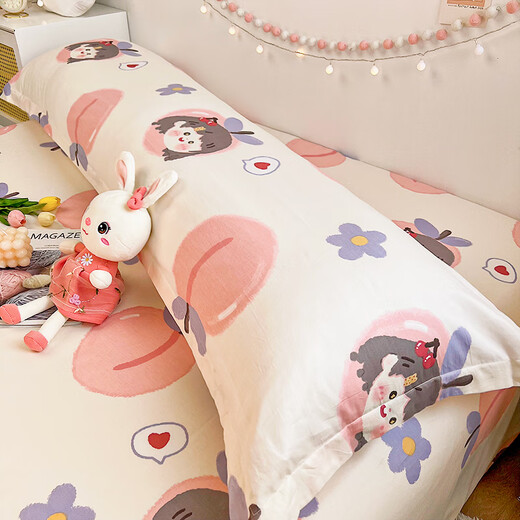 Mopan long pillow 0.9m with pillowcase double long pillow home 1.2m long pillow cute 1.5 women's high pillow core 0.9m bed long pillow core peach flavor girls pure cotton