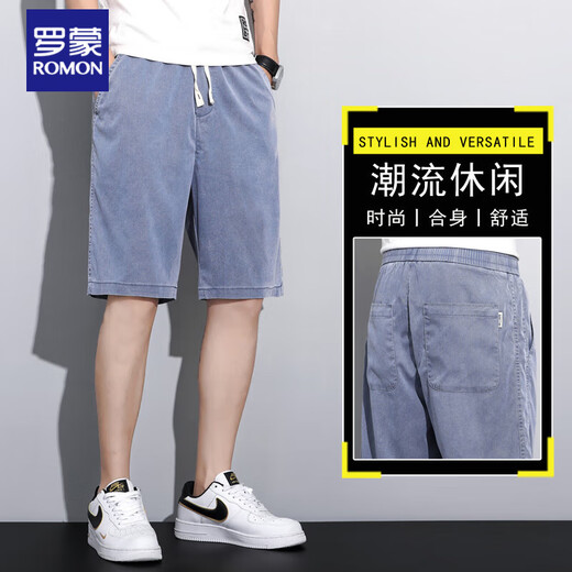 罗蒙（ROMON）天丝牛仔短裤男五分裤夏季超薄宽松直筒阔腿裤男潮牌冰丝休闲中裤 1049黑色 XL 130-145斤