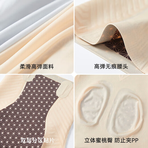 MiiOW Women's Body Shaping Pants Tummy Control Butt Lifting Pants Women's Strong Belly Slimming High Waist Corset Shaping Hip Safety Pants