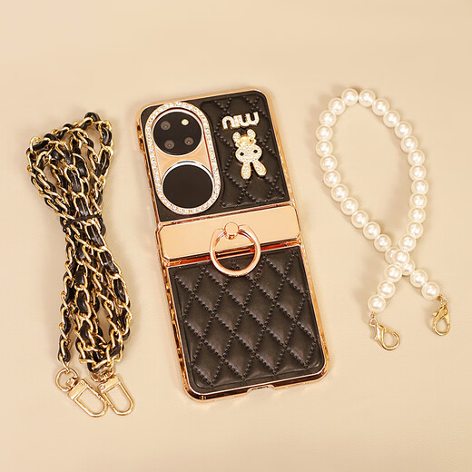 Speed ​​summer hinge full-inclusive high-end suitable for Huawei Pocket2 mobile phone case small fragrance style crossbody folding anti-fall pockets women's ring buckle p50pocket new orange premium [orange] hinge full-inclusive leather case + crossbody chain + bead chain Huawei Pocket 2