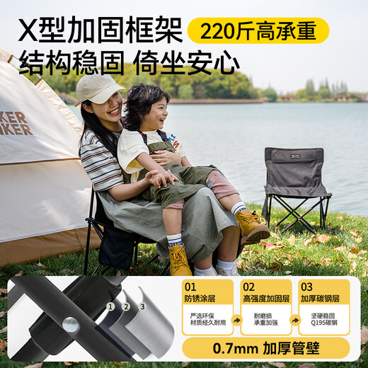 Pelliot folding chair outdoor chair camping chair portable picnic fishing backrest folding stool 16105717 khaki
