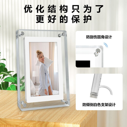 FAN HOME Acrylic electronic photo frame photo album digital digital high-definition display photo photo video player smart table setting unplugged automatic recycling gift frame 57 inches 5 inches - 1200mh battery 4GB memory (gravity induction automatic rotation)