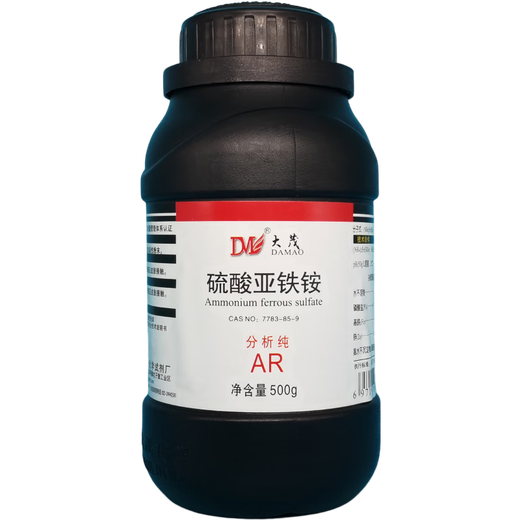 Damao (DM) ferrous ammonium sulfate molar salt molar salt analytical pure AR500gCAS 7783-85-9 laboratory chemical reagent analytical pure AR500g AR500g spot