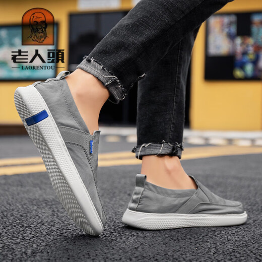 Alte Herren -Stoffschuhe tägliche Freizeitschuhe Herrenschuhe weicher Sohle atmungsaktiv
