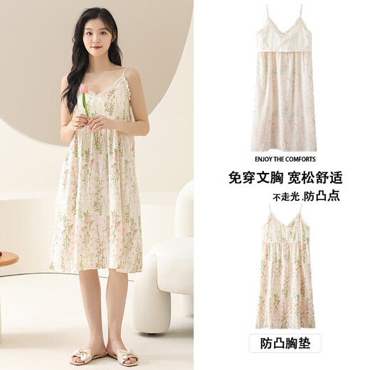 
Cat Man MIIOW Summer Suit Pajamas Shorts Set Sexy Woven Cloud Cotton Thin Breathable Cool Female Sling Home Suit 861F6623 L