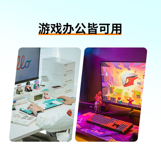 CHERRY cherry KC200 mechanical keyboard, office and game dual-purpose keyboard, computer keyboard, mechanical, pink color block custom keyboard, PBT keycap, wired keyboard, tea shaft