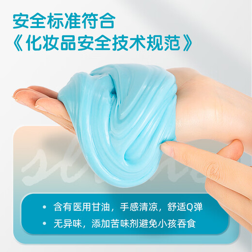 得力(deli)魔法起泡胶太空果冻泥超轻粘土黏土 手工DIY水晶泥解压玩具 儿童开学文具生日礼物颜色随机