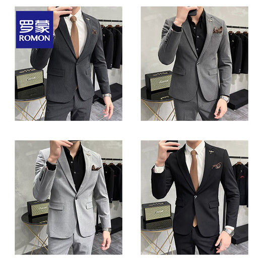 Luo Meng suit suit men's business casual work work wedding groom best man suit three-piece dress single jacket 10107/TZ801 dark gray (suit + trousers + vest) XL