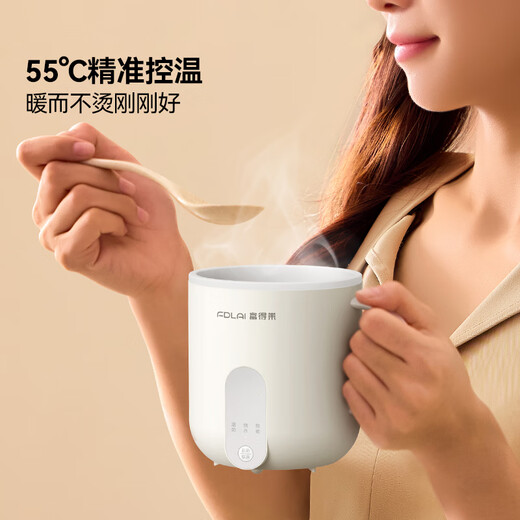 Fudelai health pot with filter separation, hot milk cup, mini fully automatic constant temperature for one person, office electric stew, boiling water and tea all-in-one machine, heating and warming cup