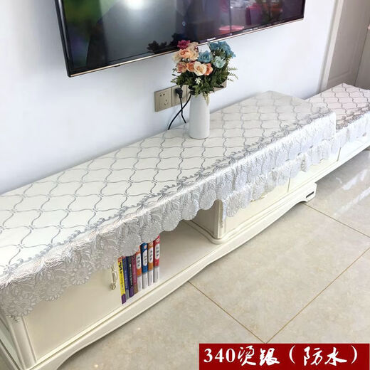 Bo Linglu PVC TV cabinet tablecloth rectangular living room coffee table tablecloth 2023 new waterproof and oil-proof double-layer universal 340 hot stamping (waterproof) 49*241cm (TV cabinet)