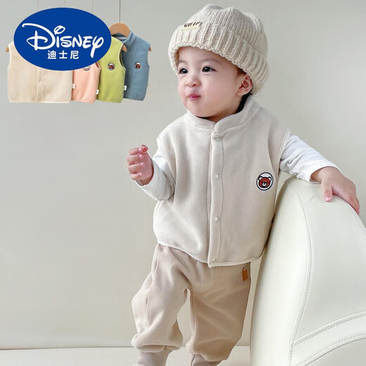 Disney (Disney) Frühlings- und Herbst-Kinderweste Baby Winter warme Weste Jungen und Mädchen Baby und Kinder plus Weste Jacke 0-1-3 Kinderkleidung grau blau warmes Weste bestickter Weste 80 cm