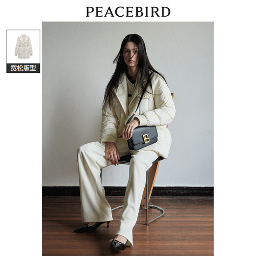 PeaceBird Women's Down Jacket Winter Tweed de doble cara chaqueta acolchada Textura de solapa informal Beige S