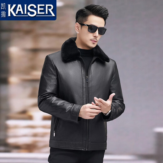Kaiser (Kaiser) Haining Подличная кожаная кожаная куртка для мужчин козея цельная норка может быть удален внутренней вкладышей меховой мех, интегрированной зимней теплой меховой курткой Black 175/XL (подходит для 130 Jin [Jin равняется 0,5 кг] -150 Jin [Jin Equals 0,5 кг]))