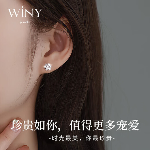 The only (Winy) silver earrings for women, pure silver 999 earrings, silver earrings, high-end new style, birthday gifts for my wife, best friends, girls