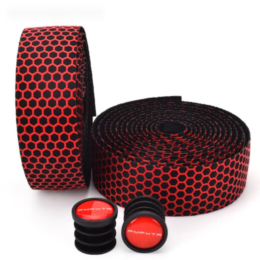 Sanzhongdui (sanzhongdui) road handlebars with bicycle curved handlebars, non-slip silicone elastic straps, handlebar wraps, handlebar accessories, honeycomb silicone handlebar tape - black