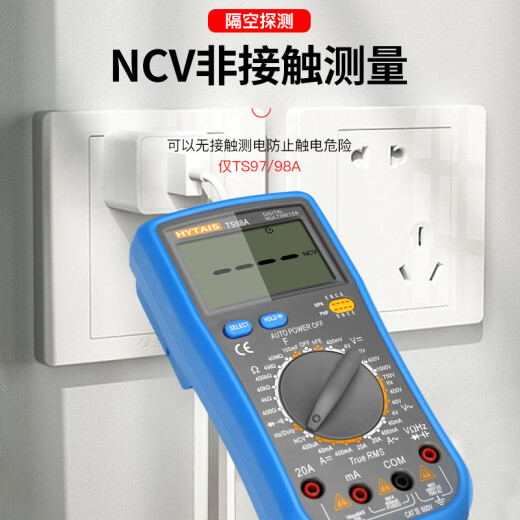 Shantoulin Village hochpräzise digitale Multimeter Elektriker Wartung Intelligent Antiburn-Meter Multifunktion Amperemeter Taisheng DT9205 DT9205 Standard Live-Draht-Identifikation