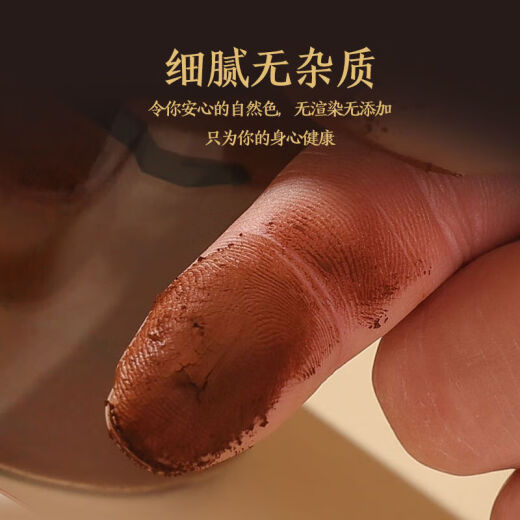 长白山灵芝孢子粉长白山孢子粉可搭中老年病后体虚体弱多病食欲 发2瓶共500克