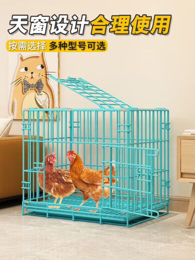 Yuhualuo Chicken Cage Household Small Large Extra Large Chicken Cage Automatic Manure Cleaning Duck Goose Poultry Folding Breeding Cage Chicken Coop Bold Silver (Package 1) 52*35*42cm Raise 1