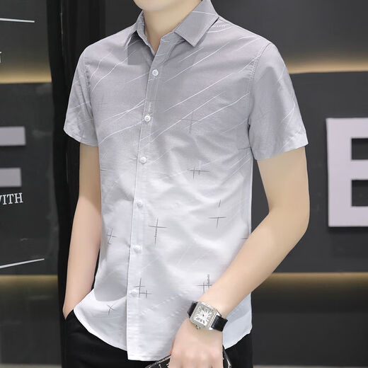常缕竺冰丝短袖衬衫男士夏季款渐变色休闲衬衣半袖方领寸衫百搭帅气 846绿色 M