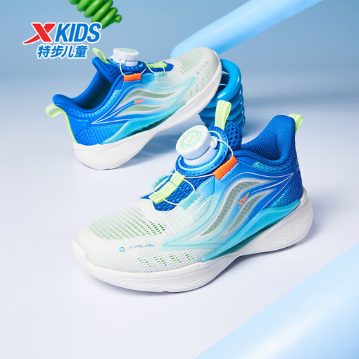 XTEP (XTEP) Children's Hydrogen Wind 5.0 Knob Breathable Lightweight Running Shoes Sail White/Prussian Blue 32 Sizes