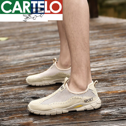 CARTELO men's shoes for summer new foot cover shoes lightweight comfortable lazy shoes soft sole driving shoes morning running 682 gray 40