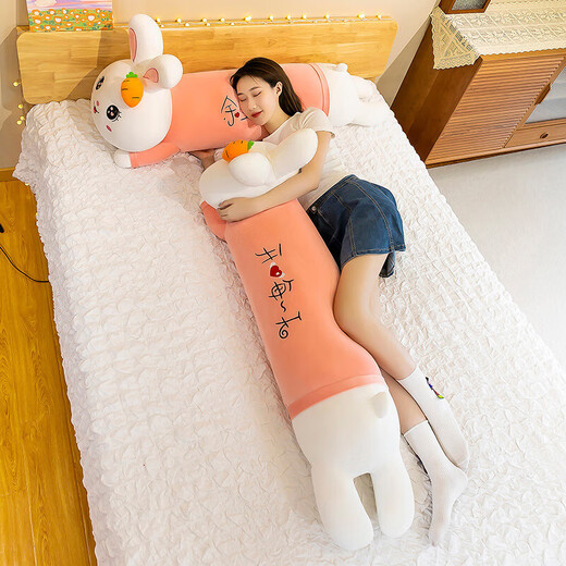 Mignon lapin oreiller fille dormant avec les jambes en peluche jouet lapin poupée Internet célébrité longue poupée meilleur ami cadeau heureux tous les jours 70cm