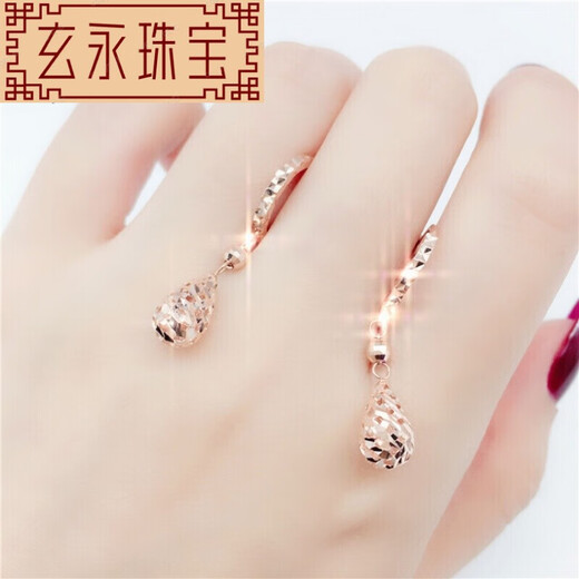 He Jiagong MS COLRKEPAU585 Russian purple gold earrings for women 14k color gold hollow water drop earrings rose gold earrings