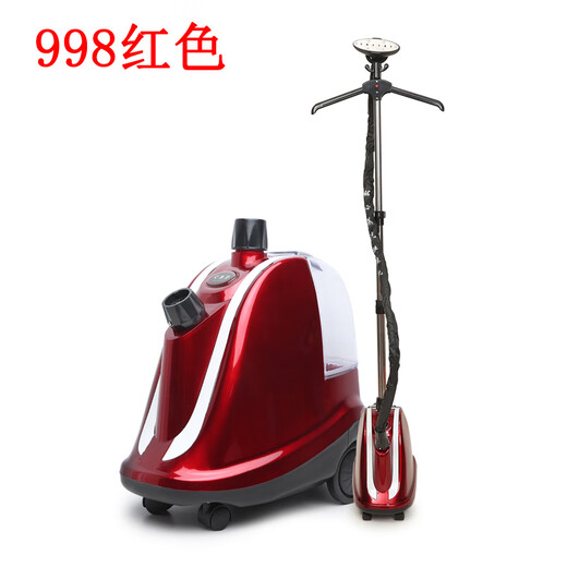 
Mingxin vertical steam ironing machine high power 3000W hanging ironing machine for Shanghai Meitian Electric Iron Clothing Store Mingxin 998 red (2180 watts)