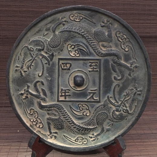 纯铜大号仿古做旧青铜镜老镜子工艺品摆件玄关卧室装饰品影视道具 八款  直径21cm  重约1283