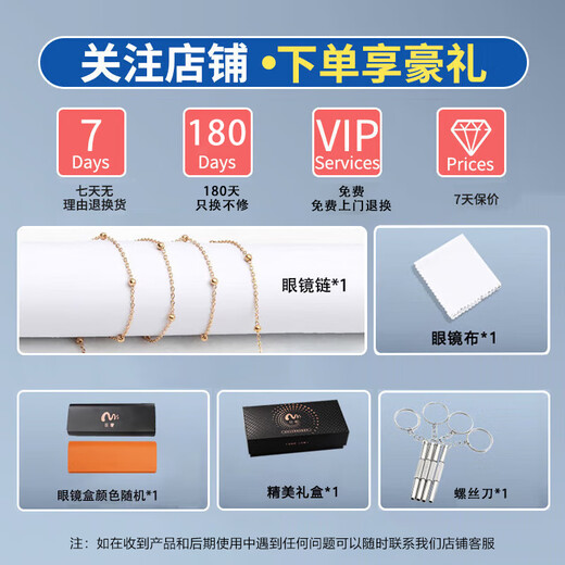 目奢老花镜女士防蓝光中老年人高清晰时尚减龄十大排名正品老光眼镜