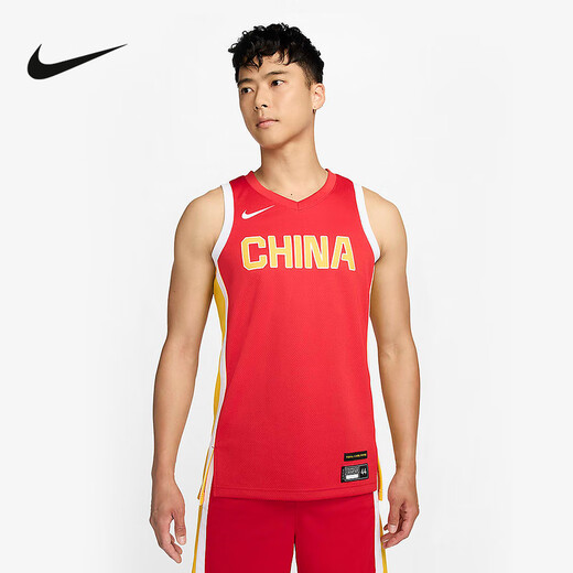 Nike (NIKE) Nike men's quick-dry basketball jersey for summer new Chinese team away special vest FQ0373-637 FQ0373-637 XL