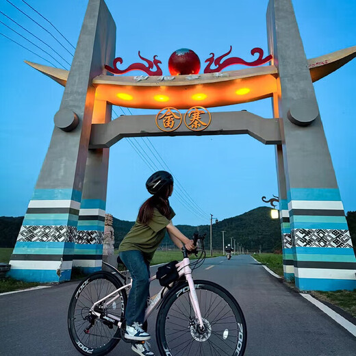 Jeep吉普公路自行车低跨度女式通勤单车卡布/700C-27速-皎月白-直把