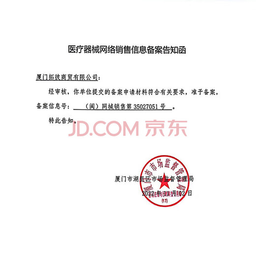 Wrapped forearm sling, Hong Kong style forearm sling, shoulder, neck and wrist support strap, forearm fixed strap, black, one size fits all