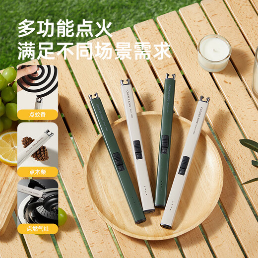 Chuidahuang electronic pulse igniter gas stove ignition rod ignition gun kitchen electromagnetic electronic ignition rod elegant white