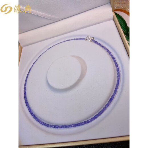 Langdian natural ice blue-purple tanzanite 3m faceted tanzanite sapphire necklace