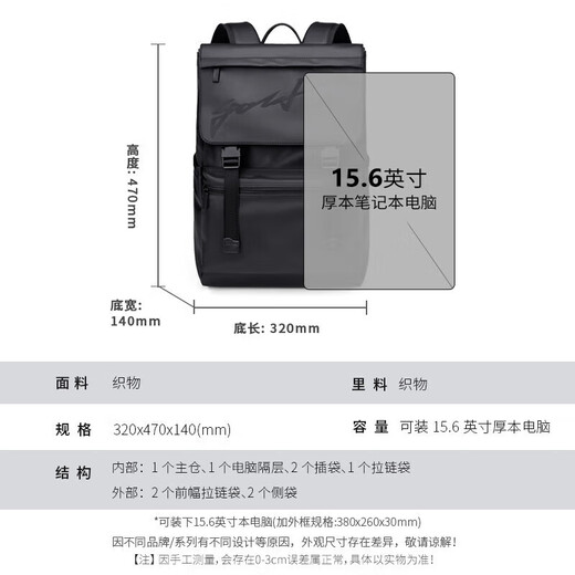 Golf (GOLF) Backpack for Men's Travel Backpack for Students' School Bag 15.6/16-inch Computer Bag Flip Casual Commuter Backpack