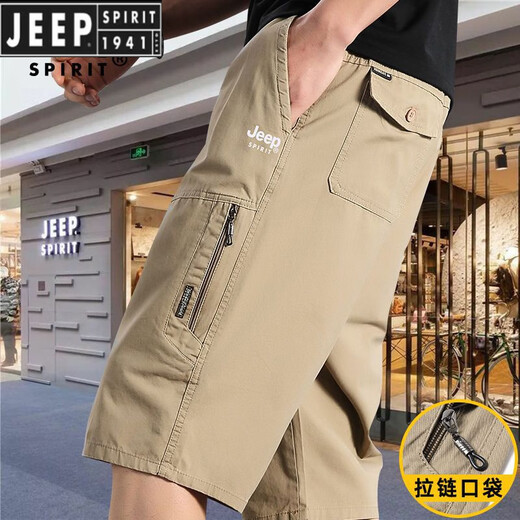 
JEEP SPIRIT Jeep Pure Cotton Cropped Pants Men's Summer New Style Middle-aged and Elderly Dad Large Size Fatty Casual Loose Multi-Pocket Shorts JEEP-702 Military Green 3XL [150-165Jin[Jin equals 0.5 kg]]