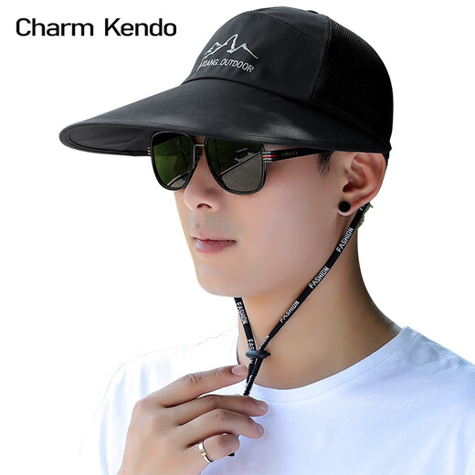 Charm Kendo Sun Protection Sun Hut Männer Sommer großer Kopf Outdoor Hut Fischen UV Sonnenhut atmungsaktiv